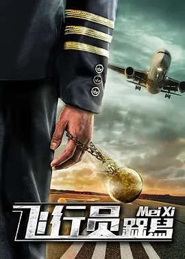 欧美亚洲在线视频
